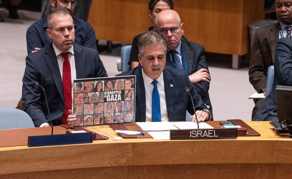 שר החוץ ביטל את פגישתו עם מזכ"ל האו"ם