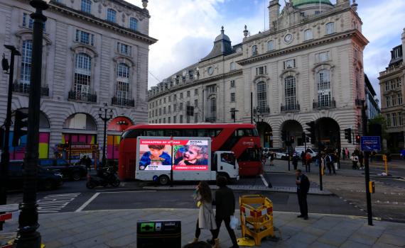 היוזמה ההסברתית של אנשי העסקים הישראלים בלונדון