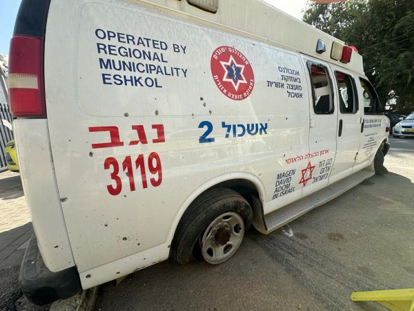 רהט: פעולות החייאה בפעוט כבן שלוש