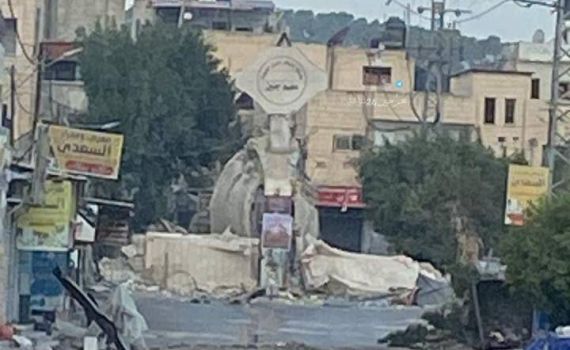 צה"ל השמיד מעבדות טרור בג'נין; 4 מחבלים חוסלו. צפו