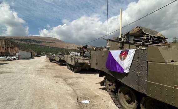 כניסה קרקעית לעזה, עוד לא ברורות המטרות