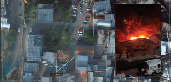 'זה מאצלנו': השיחה בה הודו בחמאס בשיגור הכושל