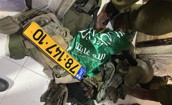 מבצע נרחב: 64 חשודים נעצרו ביהודה ושומרון