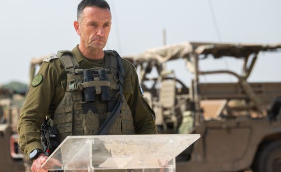 הרמטכ"ל: "יעדי המלחמה מחייבים כניסה קרקעית"