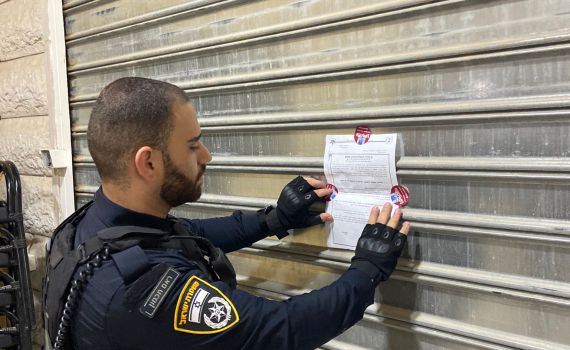 18 צווי סגירה הוצאו לבתי עסק שהעסיקו שב"חים