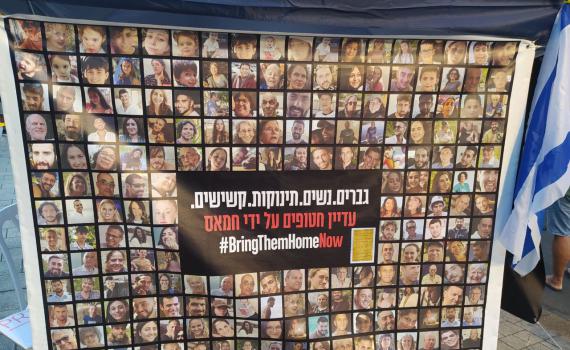 הסופר והעיתונאי הסרוג: 'מוכן להתחלף ולהיות חטוף'