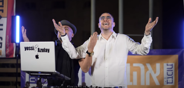 "אהבת חינם": הרמיקס ללהיט של שוקי סלומון