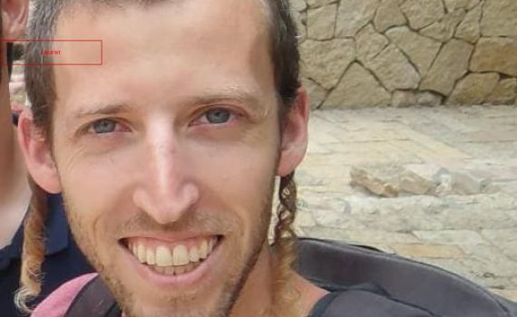 הנרצח בפיגוע הירי בשומרון: אלחנן קליין