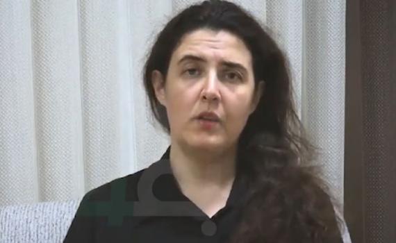 מידע חדש על החטופה: "היא בחיים; פועלים לשחרורה"