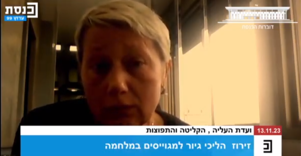 הנרצחת הייתה בהליך גיור ונקברה מחוץ לגדר