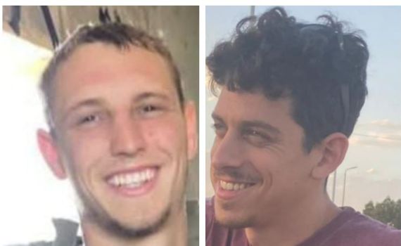 צה"ל מתיר לפרסום שמות שני חללים נוספים