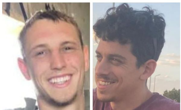 צה"ל מתיר לפרסום שמות שני חללים נוספים