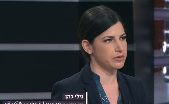 מזל טוב: לזוג העיתונאים נולד ילד