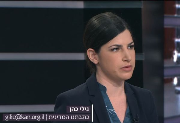 מזל טוב: לזוג העיתונאים נולד ילד