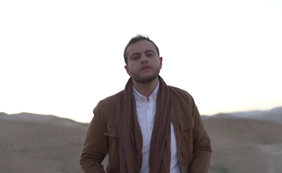 לראות את האור: שיר למסע ההחלמה של ניצולי הטבח