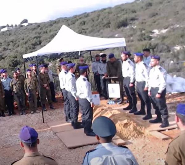 צפו בשידור ישיר: הלווית סרן ידידיה לב שנהרג בעזה