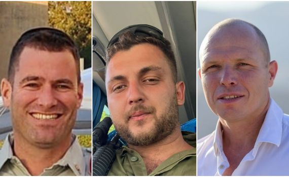 הותרו לפרסום שמותיהם של חמישה חללי צה"ל נוספים