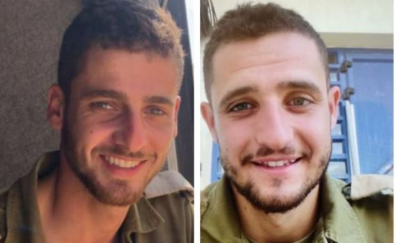 צה"ל מפרסם: שני קצינים נפלו ברצועת עזה