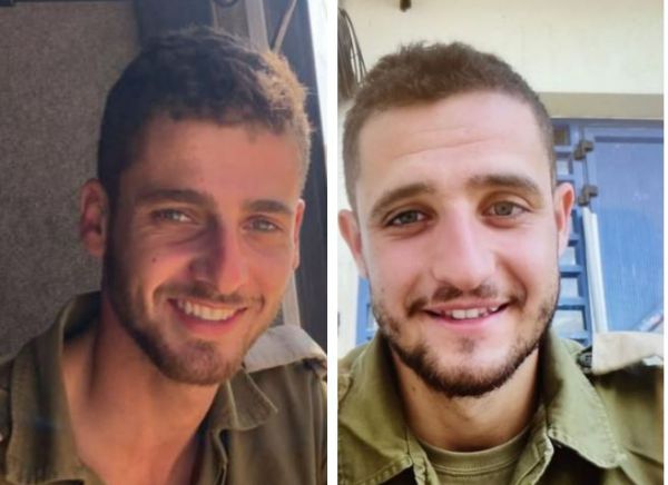 צה"ל מפרסם: שני קצינים נפלו ברצועת עזה