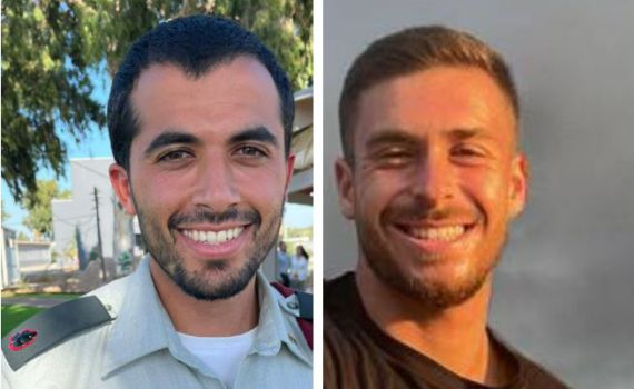 צה"ל מפרסם שמות של שני לוחמים שנהרגו ברצועת עזה
