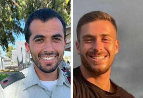 צה"ל מפרסם שמות של שני לוחמים שנהרגו ברצועת עזה