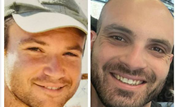 צה"ל מפרסם שמות של שני קצינים שנפלו ברצועת עזה