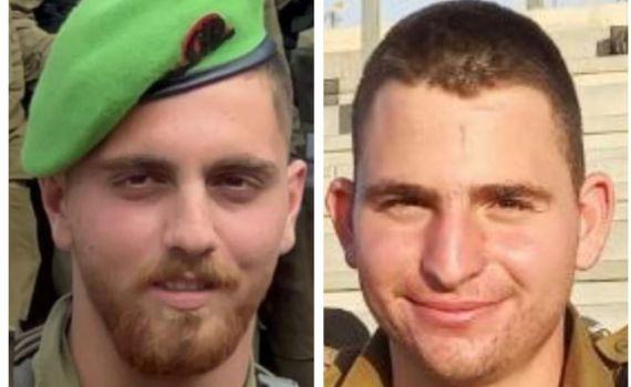 הותרו לפרסום שמותיהם של שישה חללי צה"ל