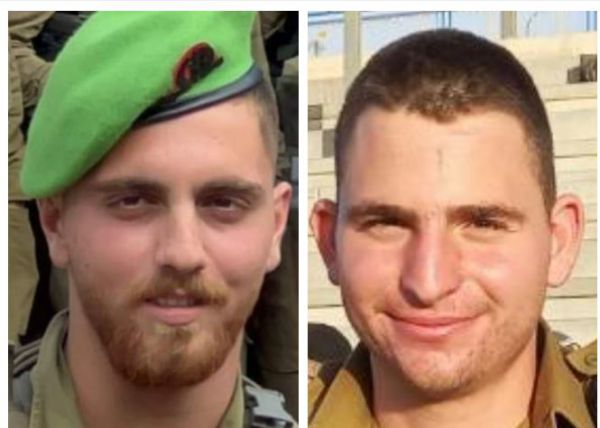 הותרו לפרסום שמותיהם של שישה חללי צה"ל