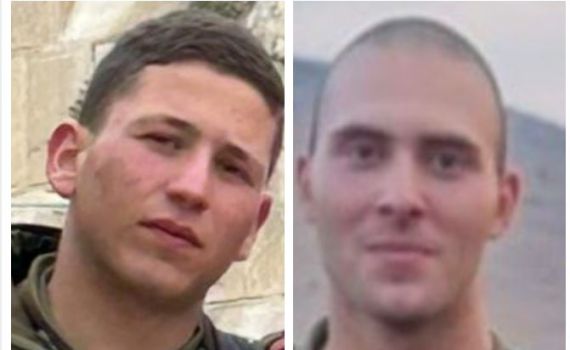 צה"ל מתיר לפרסום: שני לוחמי צנחנים נהרגו בעזה