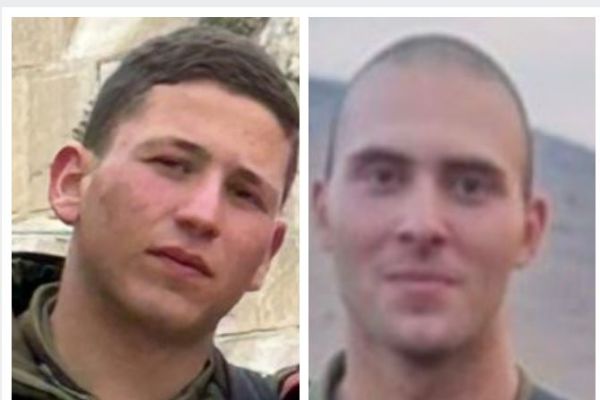 צה"ל מתיר לפרסום: שני לוחמי צנחנים נהרגו בעזה