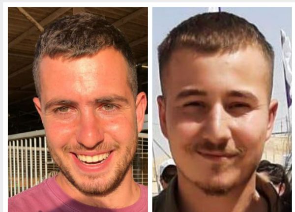 צה"ל מפרסם: 2 לוחמי גבעתי נפלו ברצועת עזה