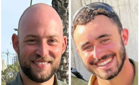 צה"ל מתיר לפרסום שמות של שני חללים שנפלו בעזה