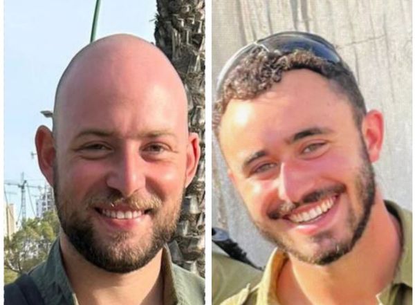 צה"ל מתיר לפרסום שמות של שני חללים שנפלו בעזה