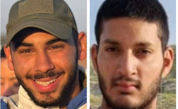 צה"ל מפרסם שמות של 9 לוחמים שנפלו בקרבות