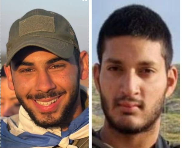 צה"ל מפרסם שמות של 9 לוחמים שנפלו בקרבות