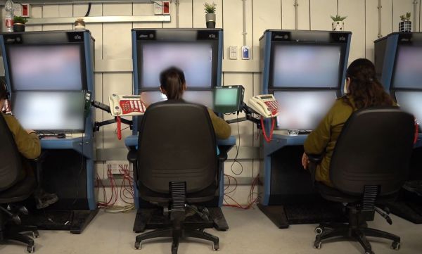 נחנך מחדש חמ"ל התצפיתניות של נחל עוז