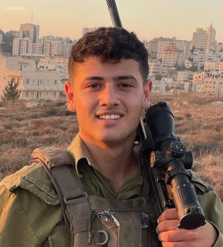 צה"ל מתיר לפרסום שמות שני הרוגים נוספים