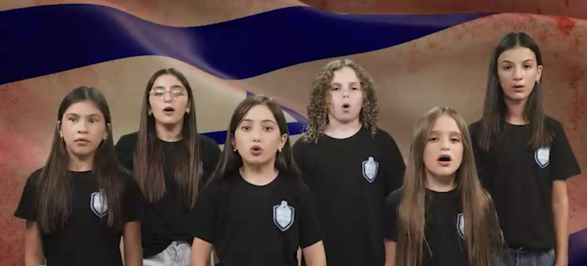 מרגש: ילדי העוטף מחדשים את "שיר הרעות"