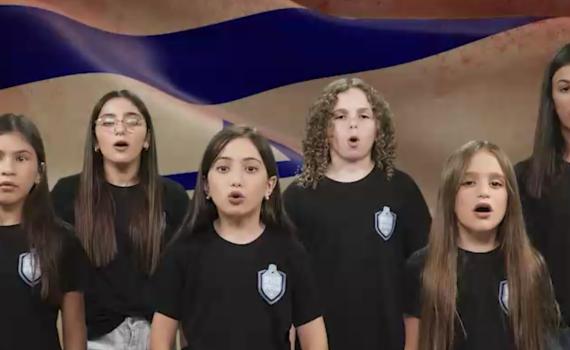 מרגש: ילדי העוטף מחדשים את "שיר הרעות"