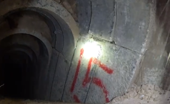 דיווח: ישראל הכינה תוכנית להצפת המנהרות בעזה