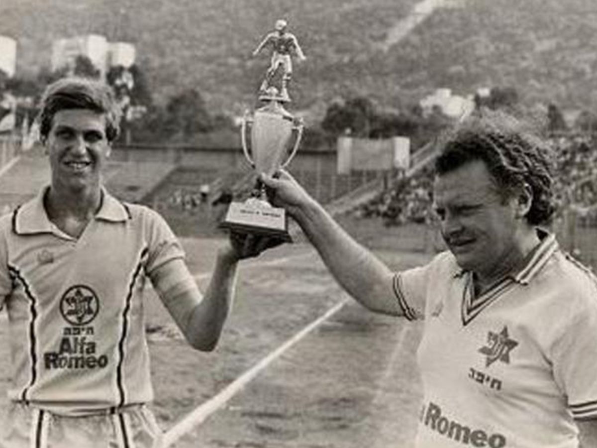 שחקני העבר של הפועל ומכבי חיפה הלכו לעולמם