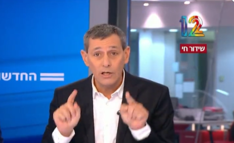 מגיש קשת 12 קיבל הודעה בשידור והתפוצץ: "תתבייש"