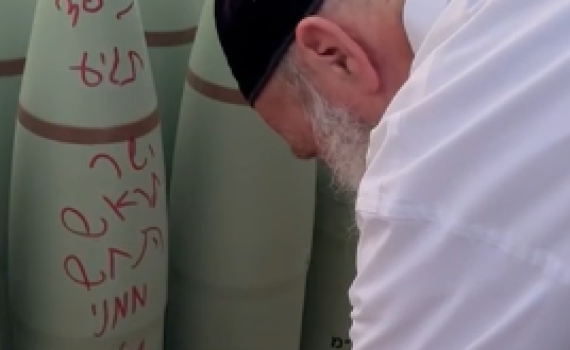 ההקדשה של שולי רנד על הפגז בעזה. צפו