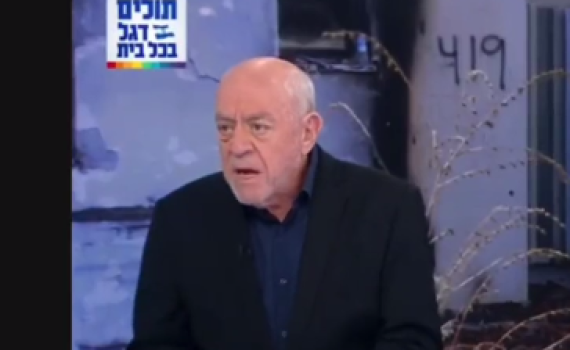 רוני בראון התפוצץ על בן כספית: "לך מפה אתה". צפו