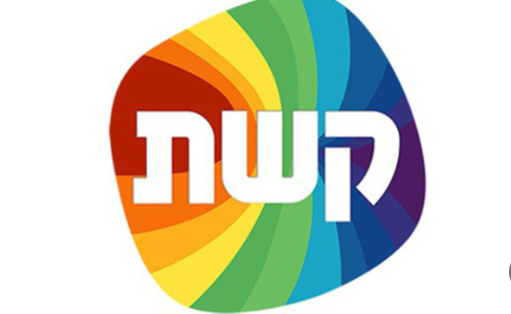 באופן חריג: זו הדמות שתופיע הערב בערוץ 12