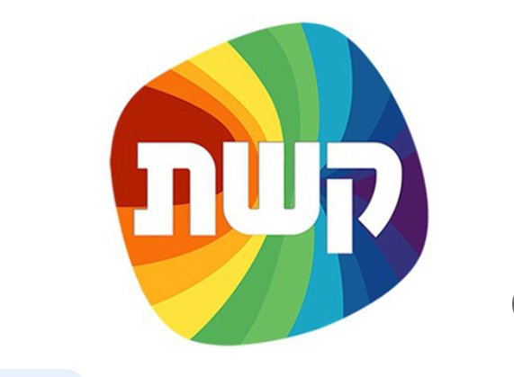 באופן חריג: זו הדמות שתופיע הערב בערוץ 12