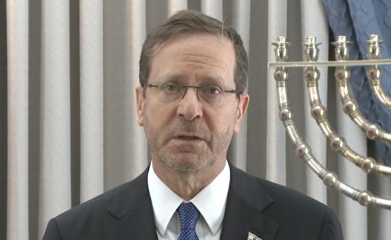 נשיא המדינה בברכה לשבת ארגון: אתם טובי בנינו ובנותינו