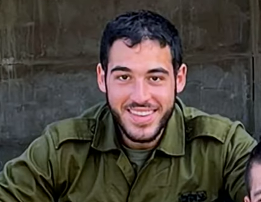 בין העולמות: יוצאי החברה החרדית שנפלו בקרבות בעזה