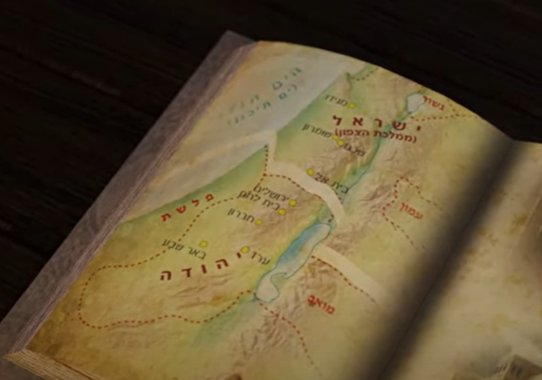 החדשות של היום נכתבו לפני 3000 שנה. צפו