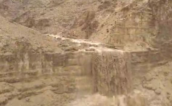 "בחיים לא ראיתי את נחל מזין שוטף ככה". צפו